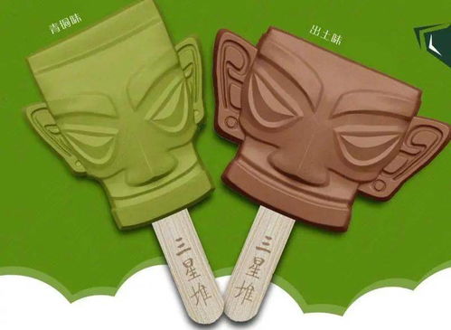 三星堆的土 當遠古陶泥幻化為文藝創作，成為我們“吃不起”的文化盛宴