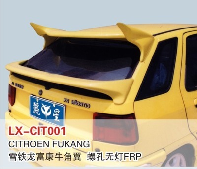 重塑經典 雪鐵龍富康改裝定風翼的藝術與性能提升——LX品牌定制尾翼大全解析